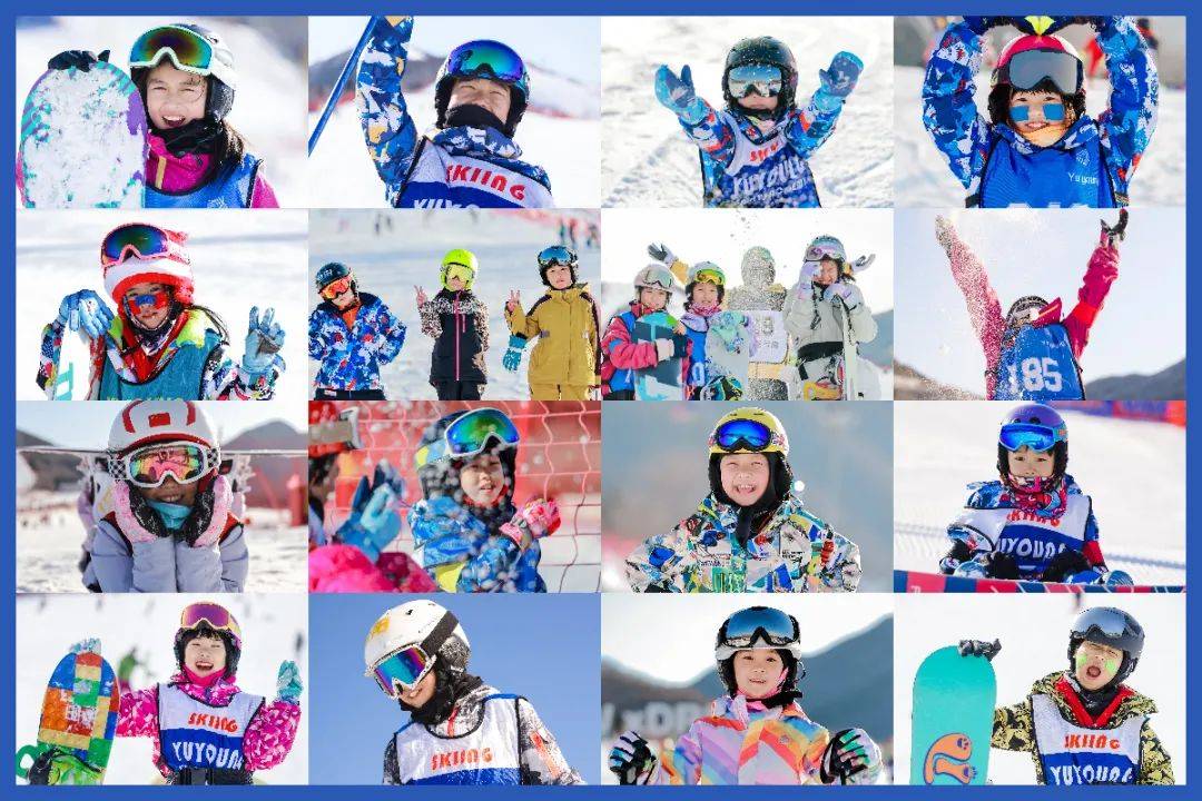 2024北京儿童滑雪营！不出京离家近6-10岁零基础必看低至6000(图5)