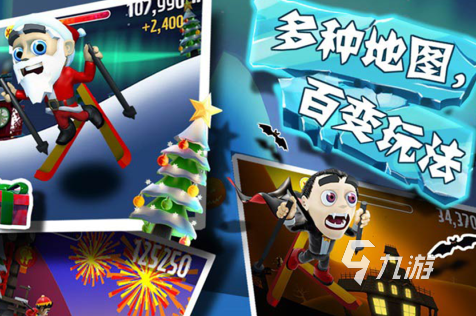 2024好玩的手机游戏单机推荐好玩的的单机手游汇总(图2)