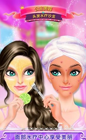 2024好玩的手机游戏单机推荐好玩的的单机手游汇总(图3)