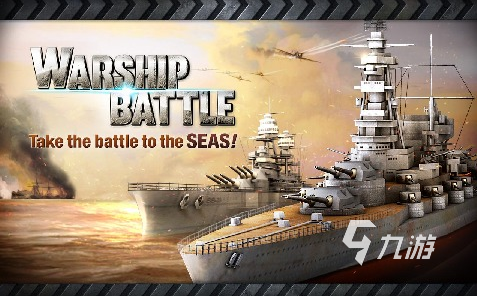 2024好玩的手机游戏单机推荐好玩的的单机手游汇总(图5)