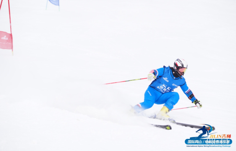 燃！吉林国际高山单板滑雪挑战赛启幕(图3)