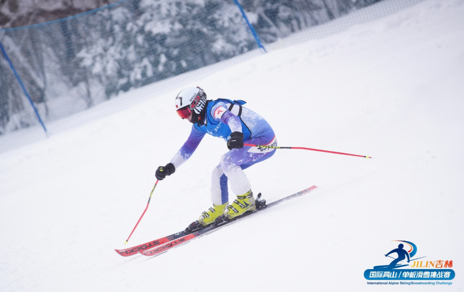燃！吉林国际高山单板滑雪挑战赛启幕(图4)