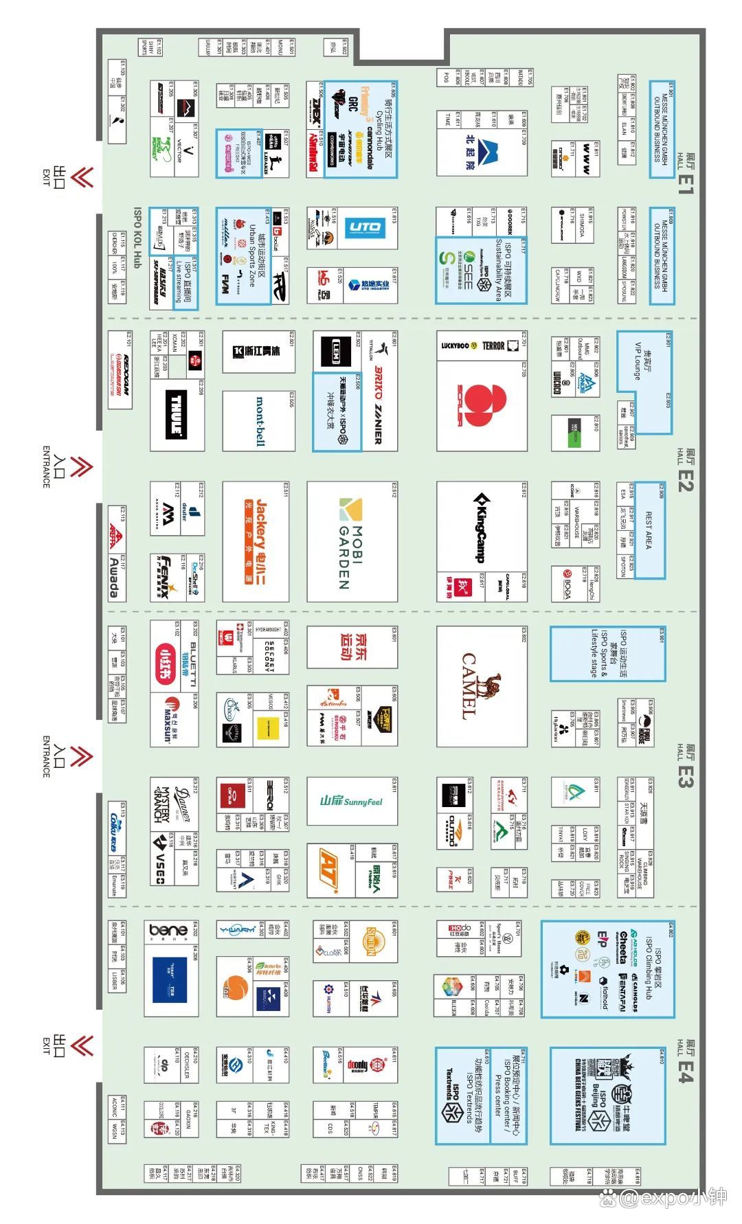 2024北京ISPO|2024北京滑雪装备展(图1)