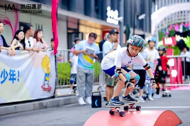 无极限不夏天!免费体验巴黎奥运会项目快快加入(图2)