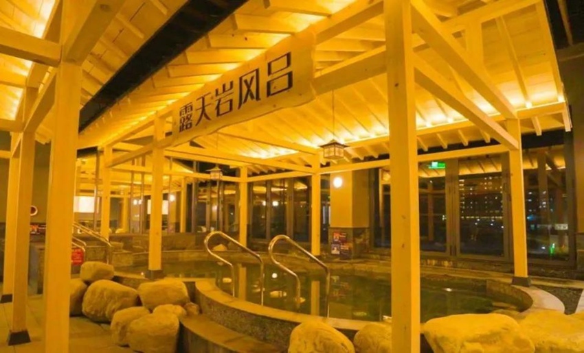 北大湖滑雪度假區2023—2024雪季啟幕六大看點盡享一站式滑雪度假新體驗(图15)