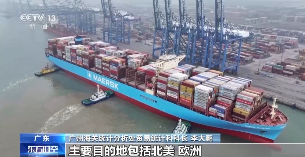 加速“出海”“中国制造”纷纷亮相巴黎赛场(图4)