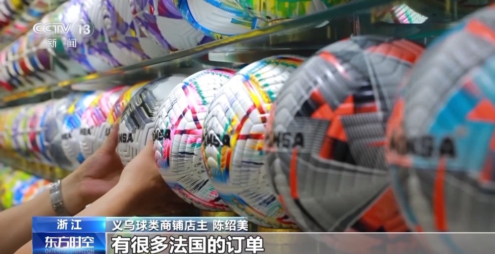 加速“出海”“中国制造”纷纷亮相巴黎赛场(图7)