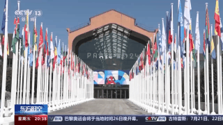 加速“出海”“中国制造”纷纷亮相巴黎赛场(图6)