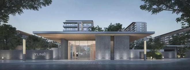 合生缦云ONE()欢迎您-(缦云ONE)售楼处电话-地址-价格-详情(图1)