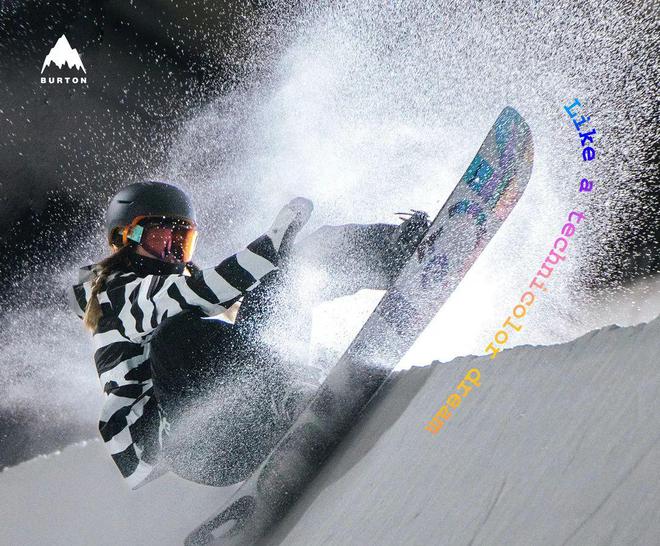 全渠道+移动收银=滑雪用品的最佳购买体验(图5)