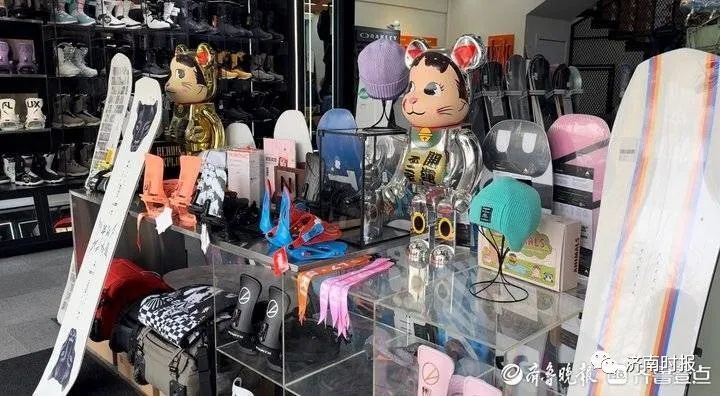 卖爆了三件套今冬畅销济南：有门店一个雪季营业额破百万元_泉城新闻_大众网(图1)