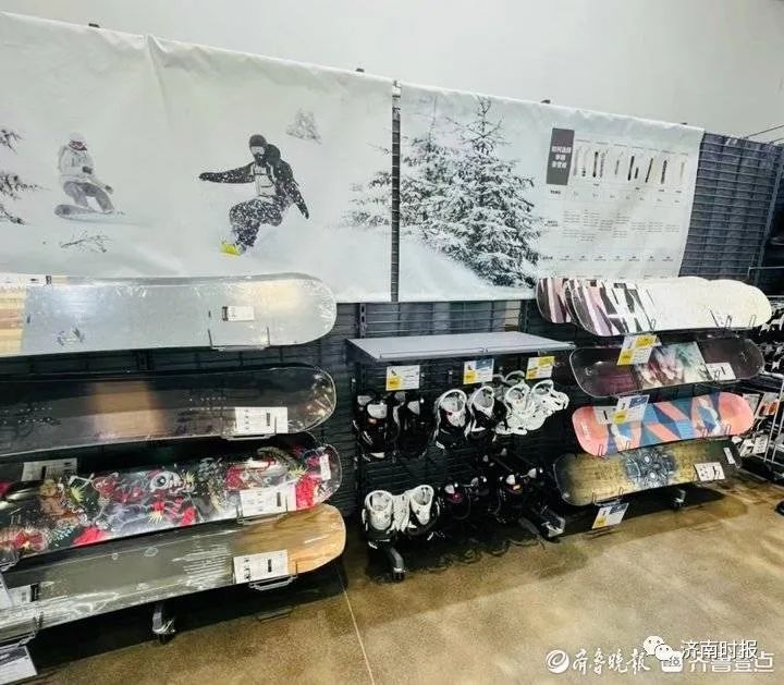 卖爆了三件套今冬畅销济南：有门店一个雪季营业额破百万元_泉城新闻_大众网(图2)