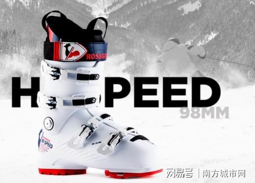 滑雪装备选购攻略：滑雪入门如何选择ROSSIGNOL卢西诺鞋？(图3)