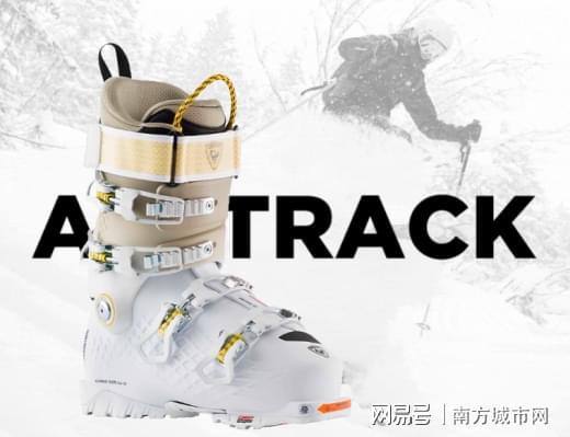 滑雪装备选购攻略：滑雪入门如何选择ROSSIGNOL卢西诺鞋？(图6)