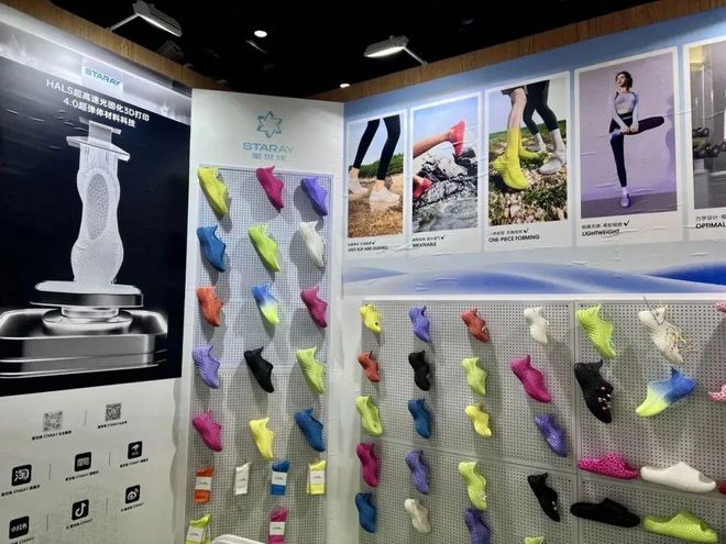 ISPOBeijing2024亚洲运动用品与时尚展(图2)