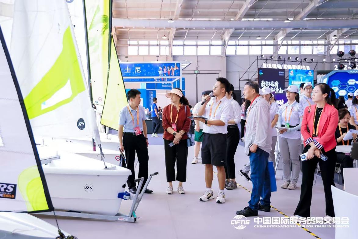 2024年服贸会体育服务专题开幕 共绘体育产业新蓝图(图8)