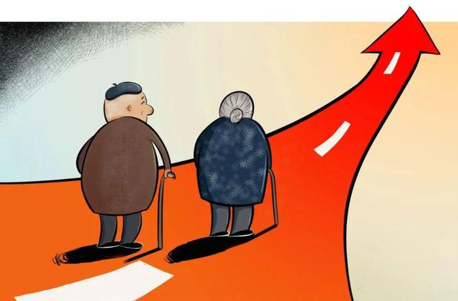 “超越百岁”与银发经济(图1)