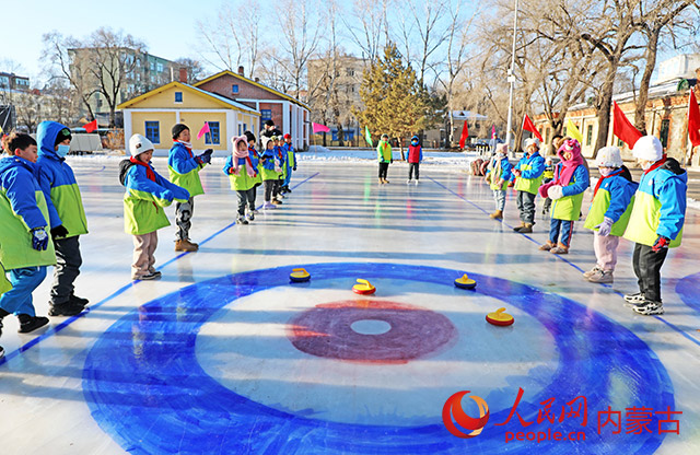相约内蒙古共赴“十四冬”(图5)