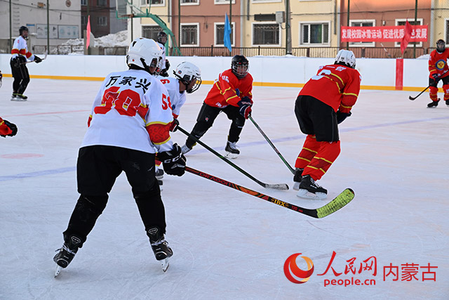 相约内蒙古共赴“十四冬”(图4)