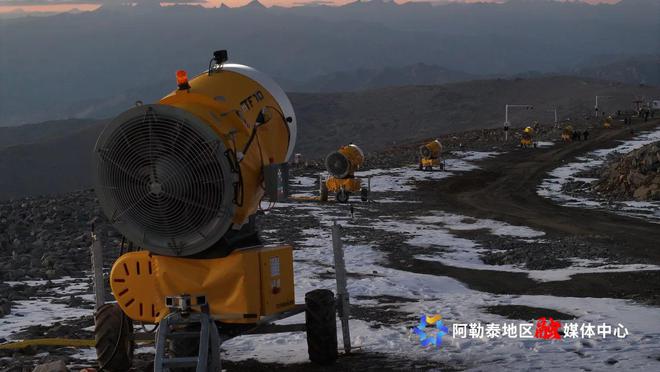 可可托海国际滑雪度假区:启动造雪模式迎接新雪季到来(图1)