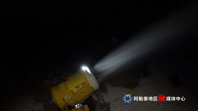 可可托海国际滑雪度假区:启动造雪模式迎接新雪季到来(图3)
