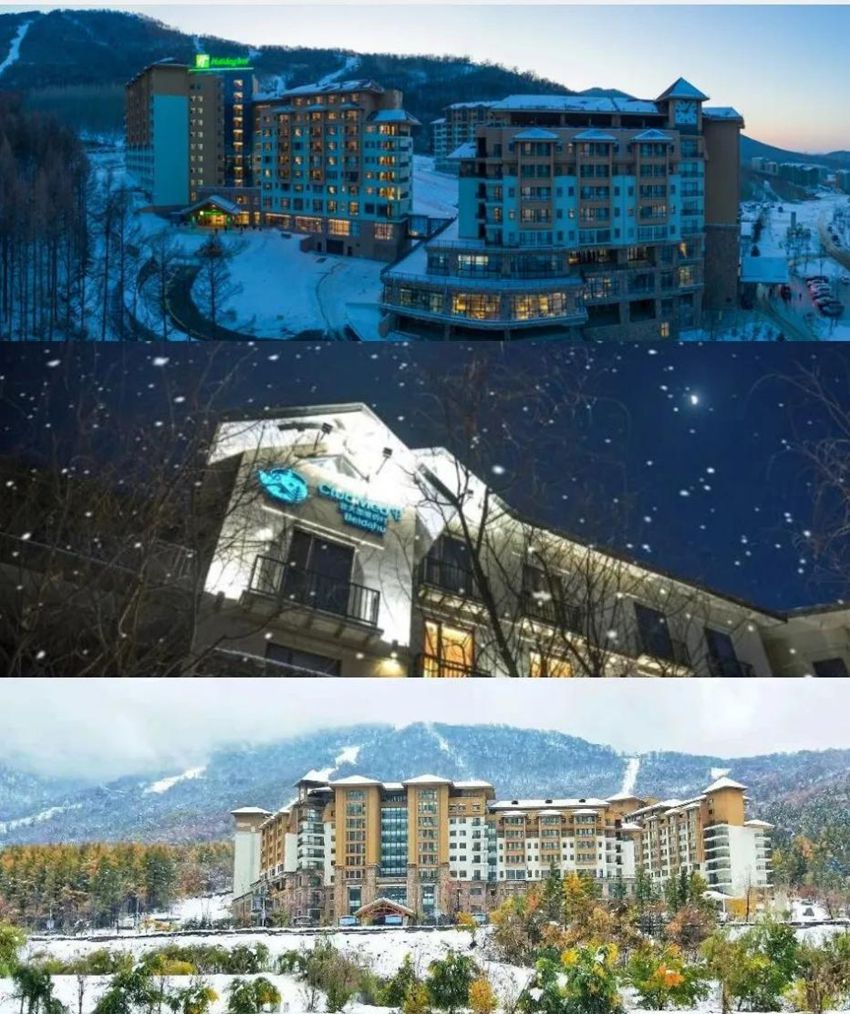 北大湖滑雪度假区2023—2024雪季启幕六大看点尽享一站式滑雪度假新体验(图6)