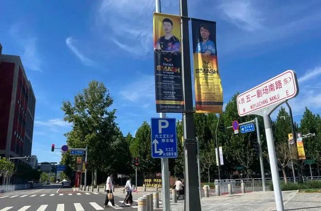 冰雪头条：利用“冰乒转换”WTT收获总票房近6000万元(图4)