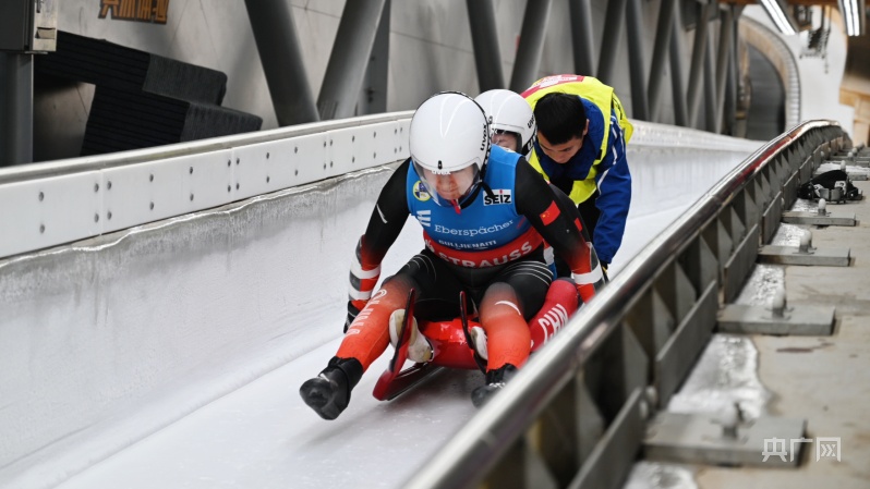 北京延庆区开启2023-2024赛季“冰雪盛宴”(图2)