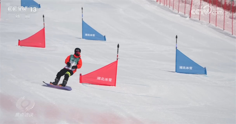 焦点访谈:冰雪经济“热”起来(图6)