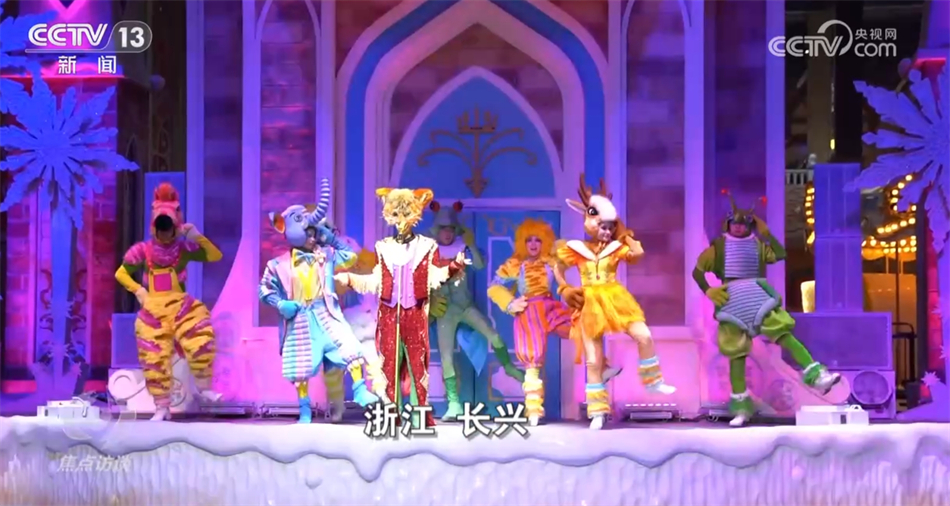 焦点访谈:冰雪经济“热”起来(图9)