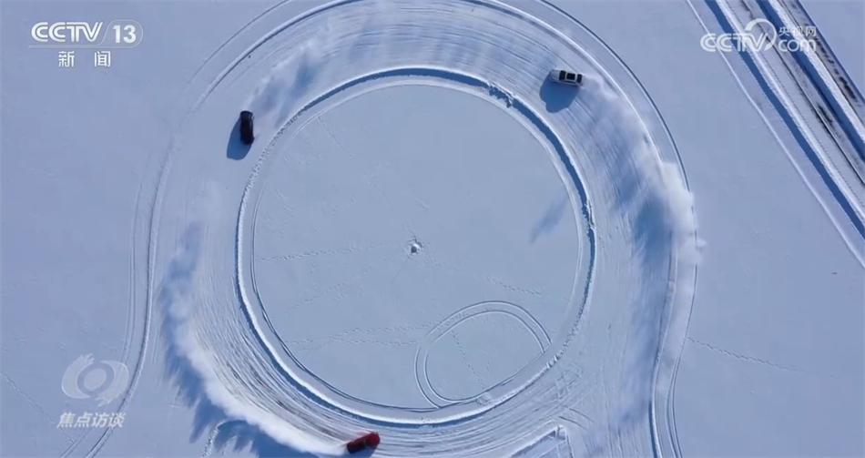 焦点访谈:冰雪经济“热”起来(图13)