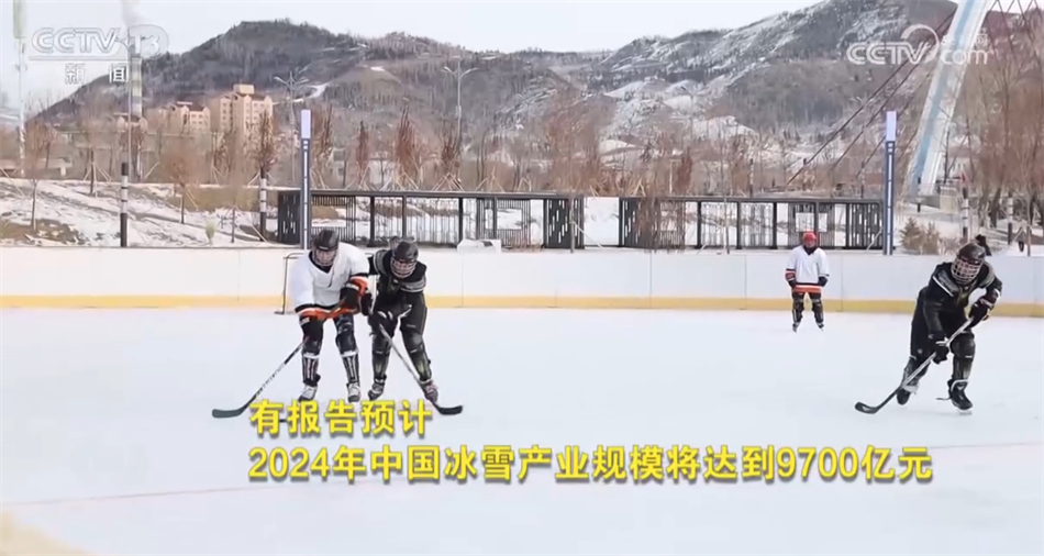 焦点访谈:冰雪经济“热”起来(图14)