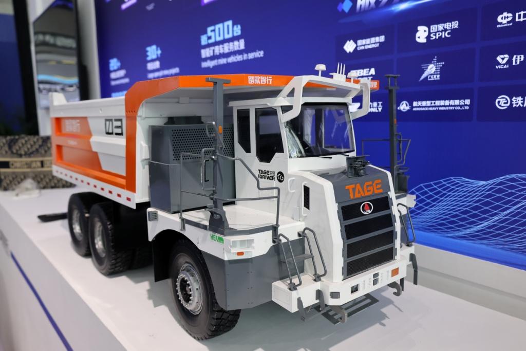 【2024世界制造业大会】安徽商报融媒体记者为您提前探馆多款科技“重器”闪亮登场(图8)