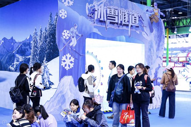 400余冰雪品牌参展2024国际冬季运动（北京）博览会开启(图1)