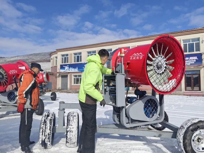 倒计时!牙克石凤凰山滑雪场30台造雪机“马力全开”造雪不停歇(图4)