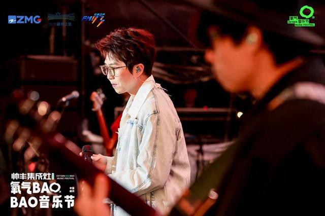 “嵊”秋的第一场音乐节(图1)