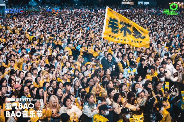 “嵊”秋的第一场音乐节(图2)