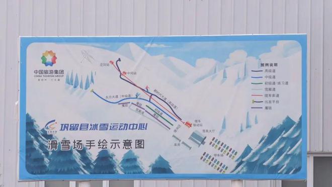 伊勒格代滑雪场积极开展维修升级工作筹备新雪季(图4)