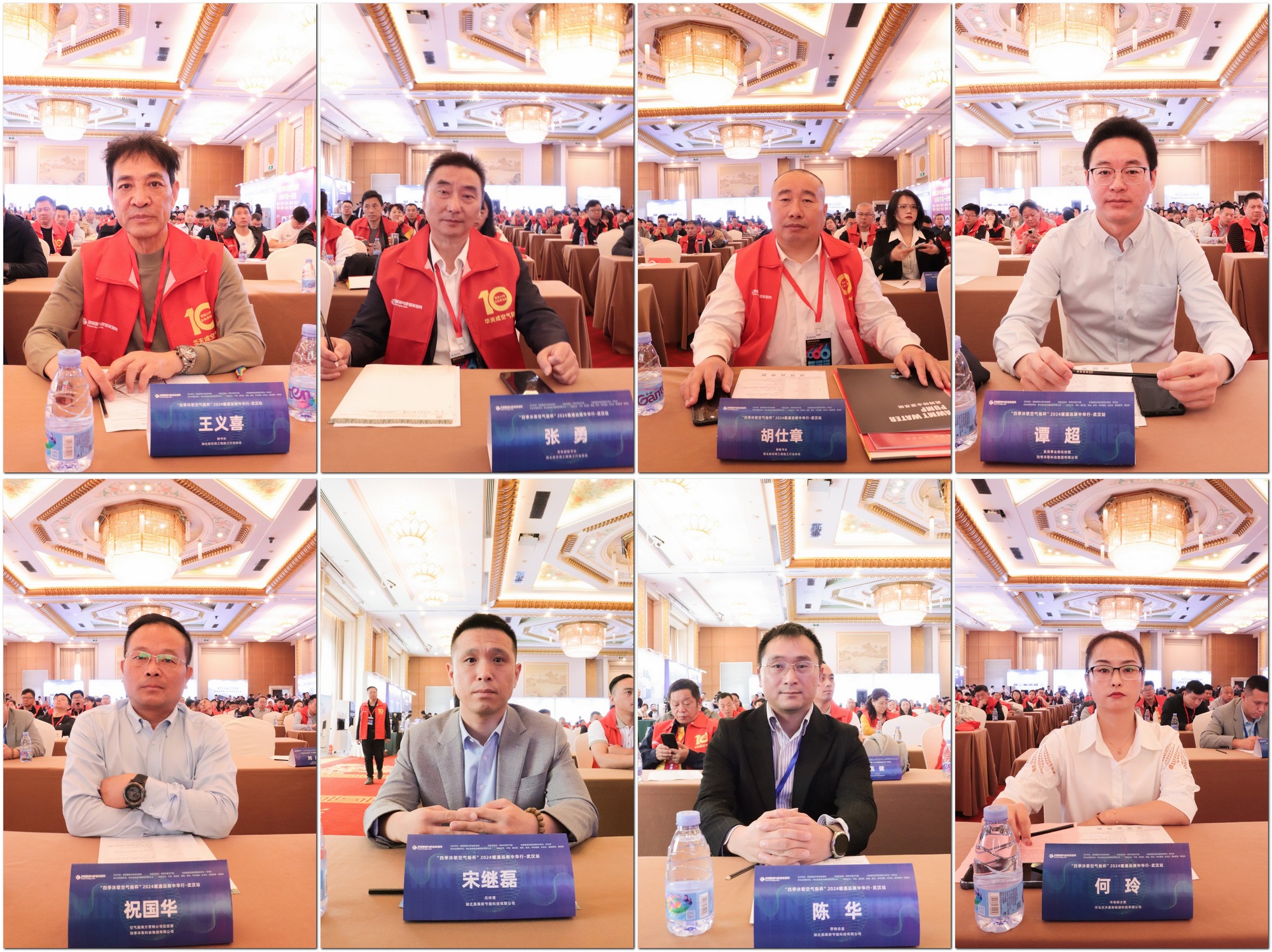 火爆江城！“四季沐歌空气能杯”2024暖通巡展中华行武汉圆满落幕(图2)