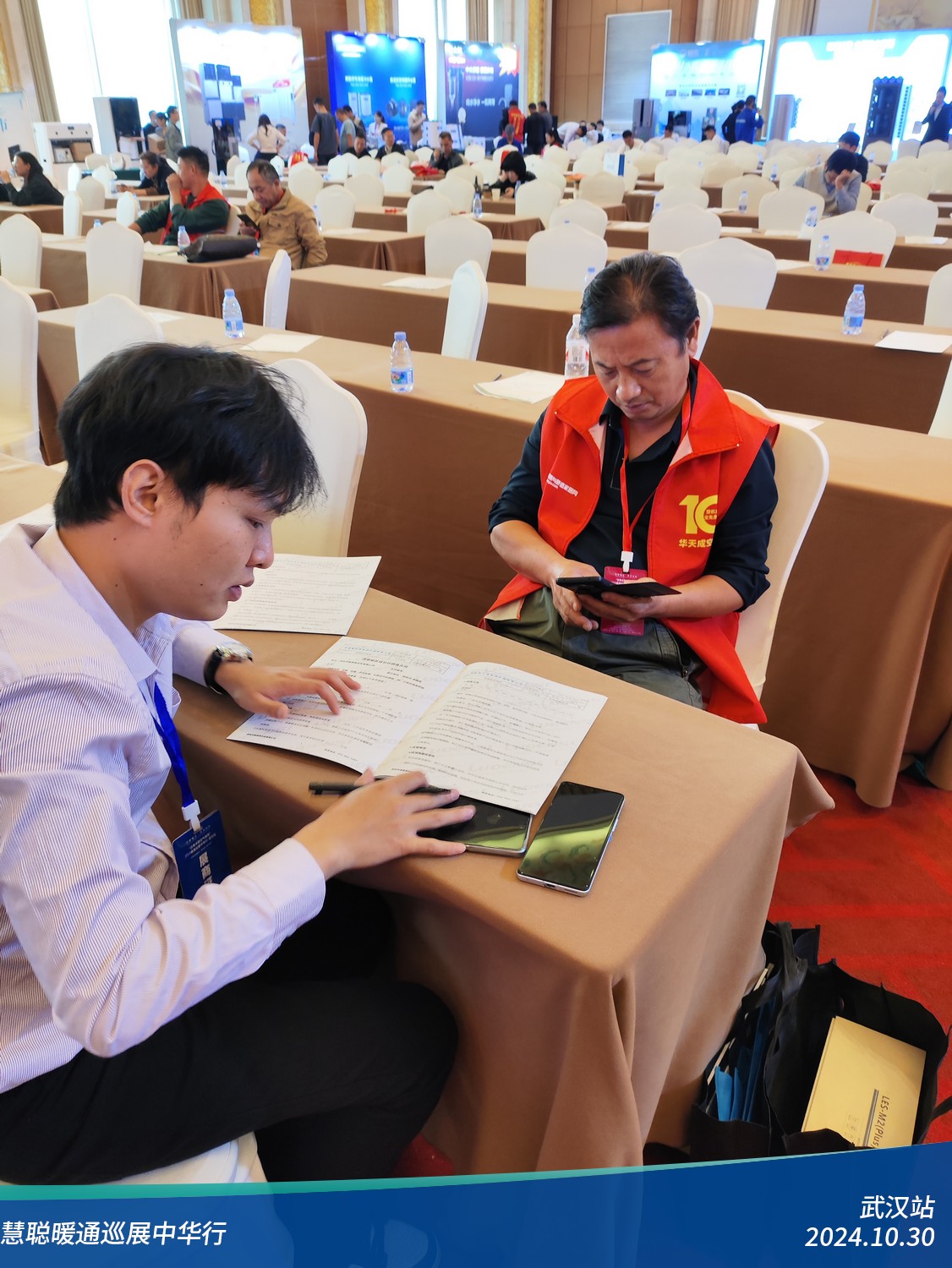 火爆江城！“四季沐歌空气能杯”2024暖通巡展中华行武汉圆满落幕(图14)