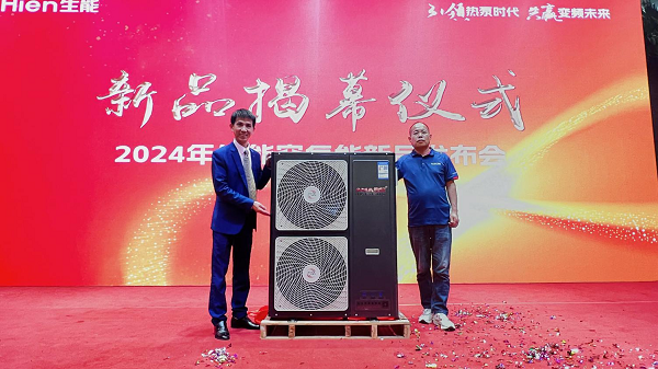 抓机遇赢未来！2024生能空气能商用变频新品发布会—陕西站圆满成功！(图7)
