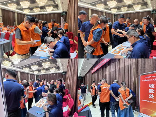 抓机遇赢未来！2024生能空气能商用变频新品发布会—陕西站圆满成功！(图10)