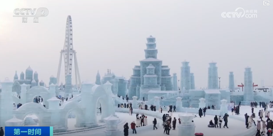 北方各地滑雪场纷纷启动造雪和景区提质改造工作提前布局冰雪经济(图3)