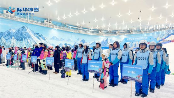 2024年陕西省单板滑雪积分赛（西安际华站）圆满落幕(图1)