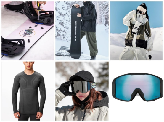 京东滑雪燃动品类日25日晚8开启滑雪服饰及装备每满300减40(图2)