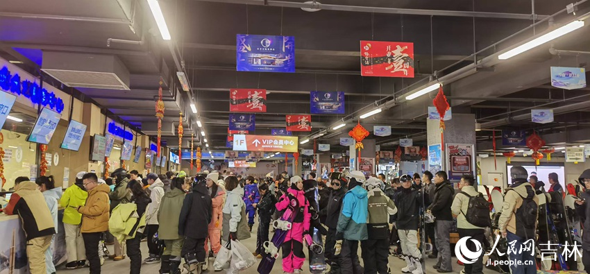 加速绘就吉林冰雪经济壮美新画卷(图3)