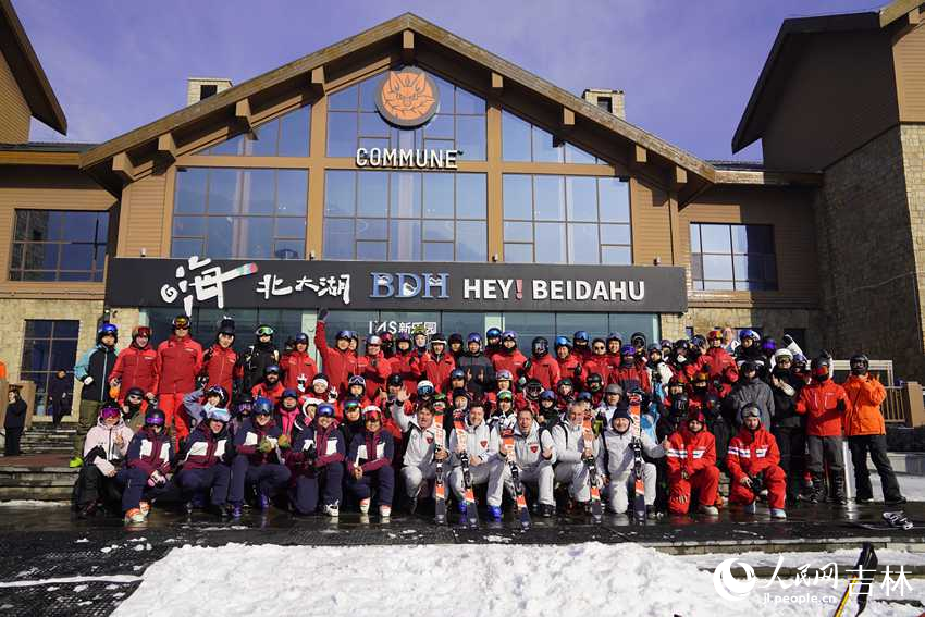 加速绘就吉林冰雪经济壮美新画卷(图2)