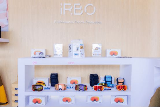 中国日报网：“iRBO爱柏运动眼镜”助力2024中国户外运动产业大会(图3)