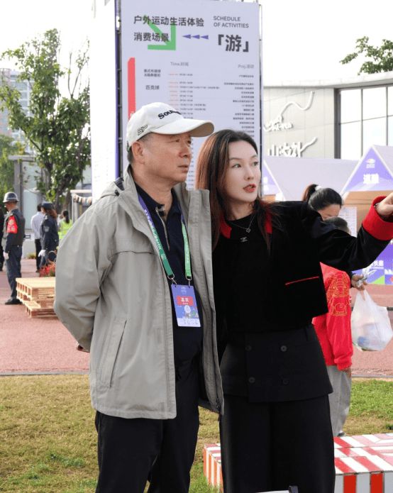 中国日报网：“iRBO爱柏运动眼镜”助力2024中国户外运动产业大会(图8)