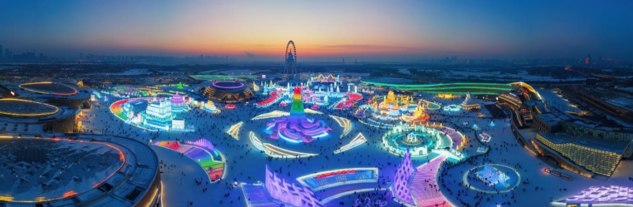 高质量发展看中国丨“冷资源”释放“热消费”冰雪经济潮涌中国(图2)